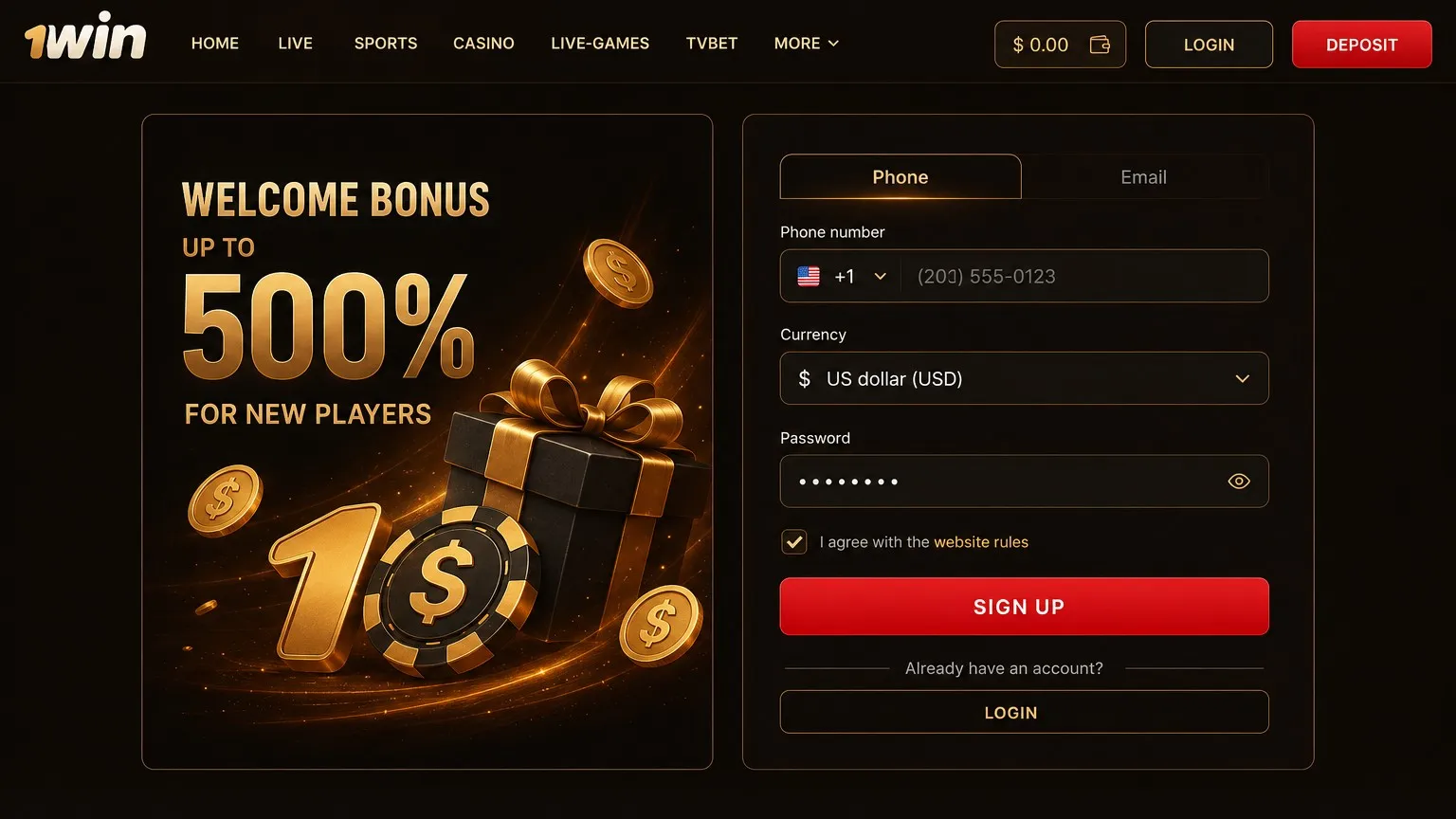 How the 1win login works